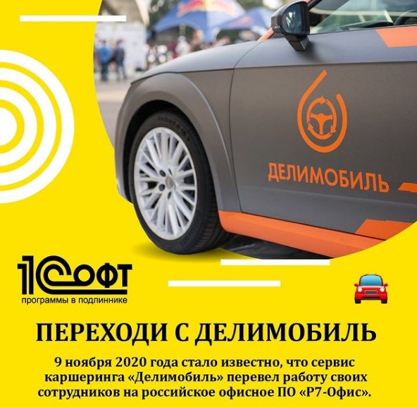 �������� � ���������� �� �7-����