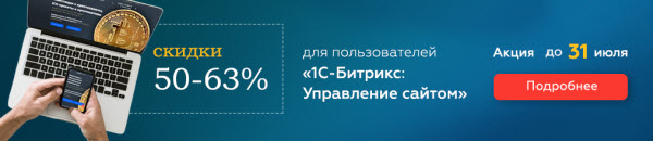 ����� �1�-�������: ���������� ������