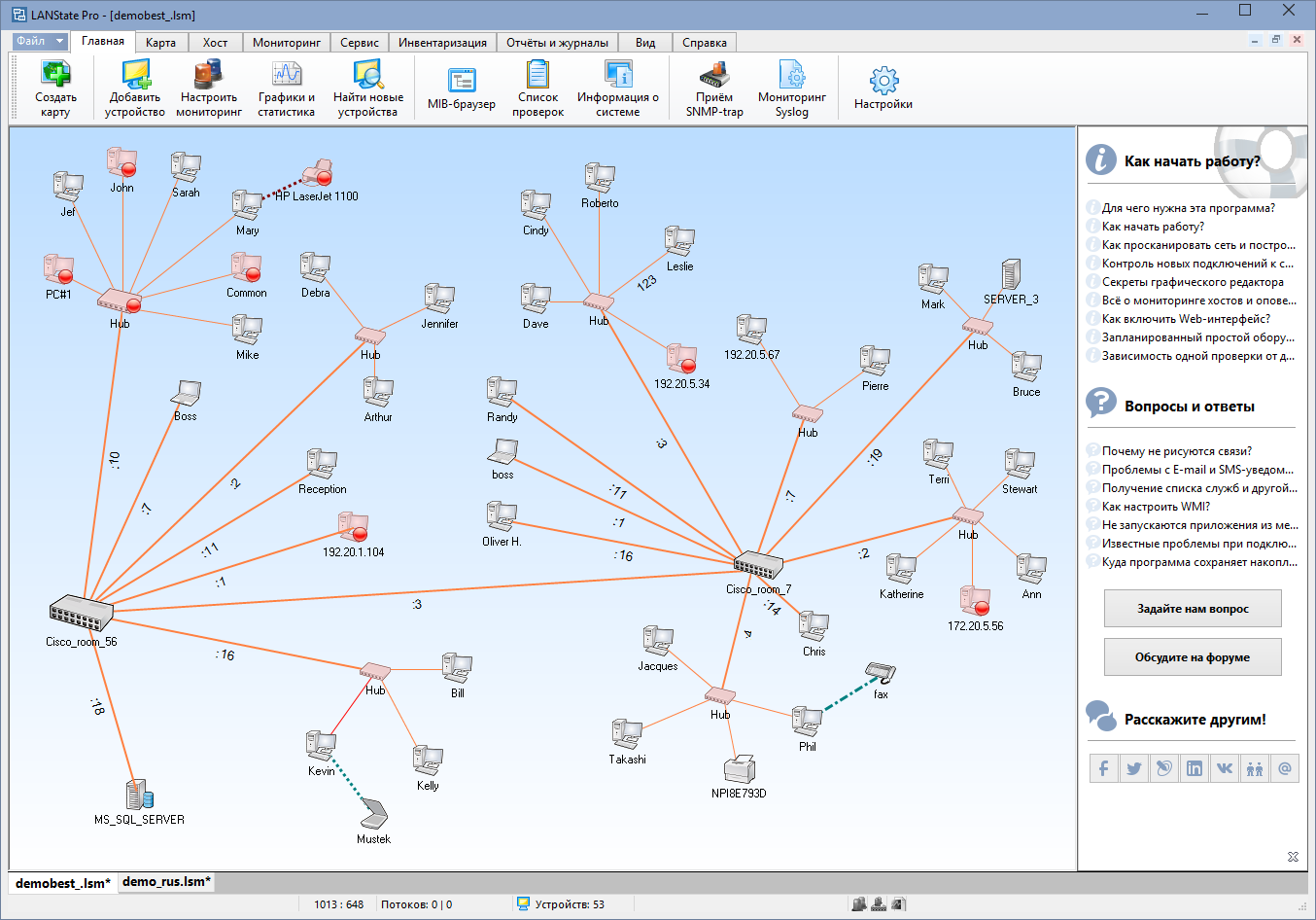 10-Strike LANState Pro