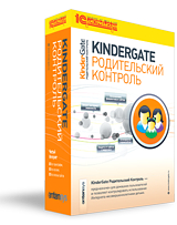 KinderGate ������������ ��������