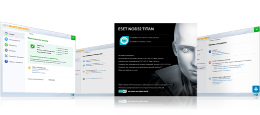 ESET NOD32 TITAN