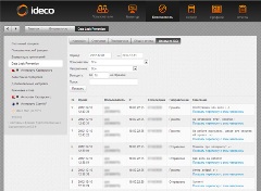 Ideco ICS 5.1
