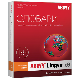 ABBYY Lingvo x6 ���������� ���������������� ������