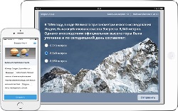 iSpring QuizMaker