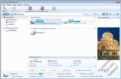 Hetman NTFS Recovery