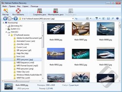 Hetman Partition Recovery