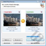 Hetman Photo Recovery